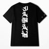 T-shirt Noir Kanji