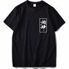 T-shirt Japan Kanji