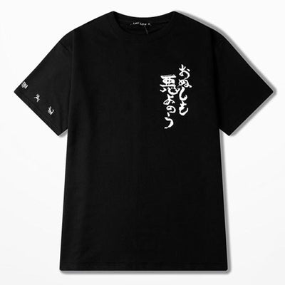 T-shirt Kanji