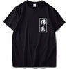 T-shirt Japan Kanji