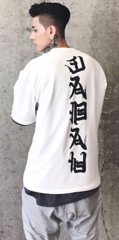 T-shirt Kanji